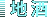 �n��